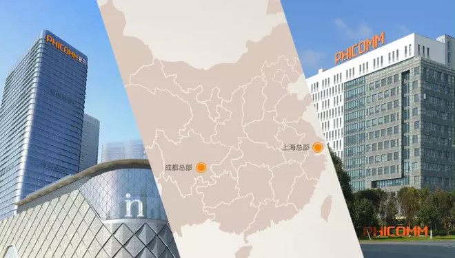 全球战略支点与创新引擎，美国通用上海总部揭秘