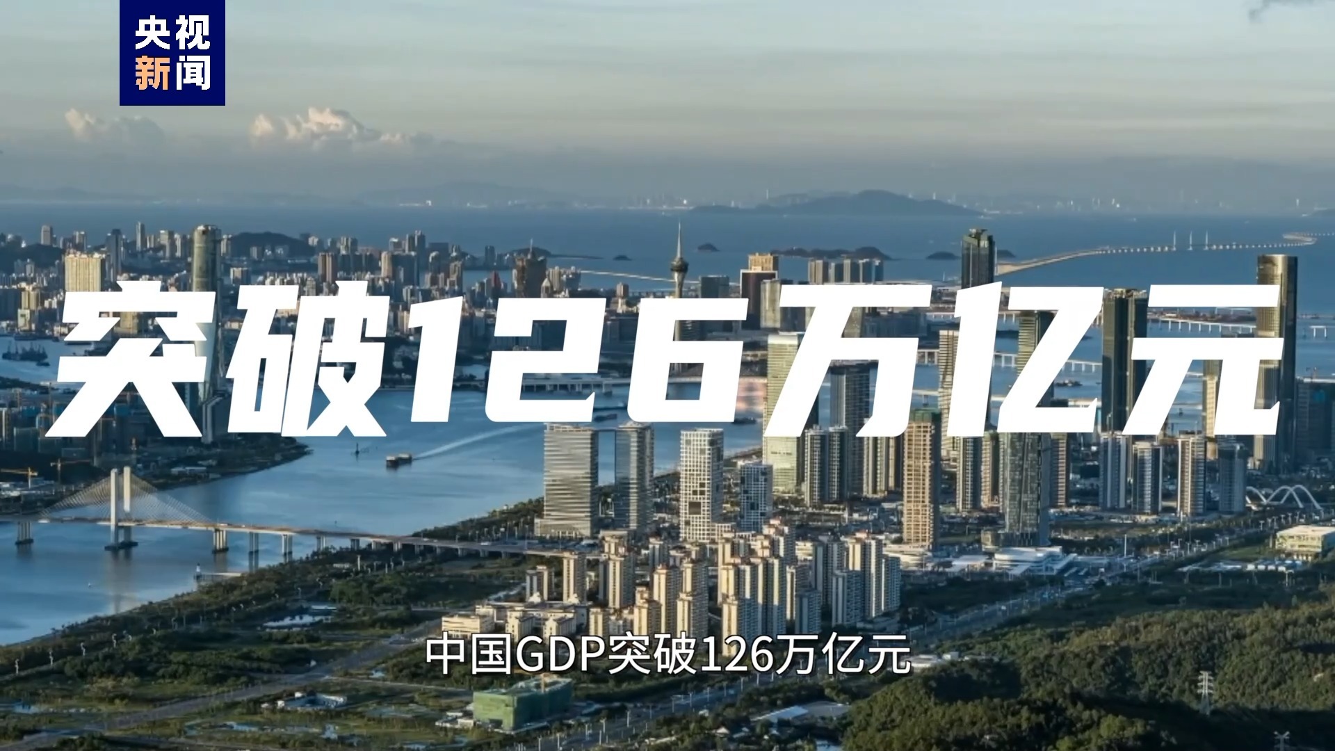 上海到济南的距离之旅，探寻中国东西魅力的旅程