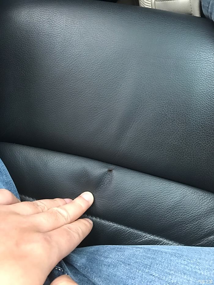 真皮座椅烫洞修补费用解析