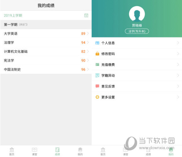 车资讯 第3185页