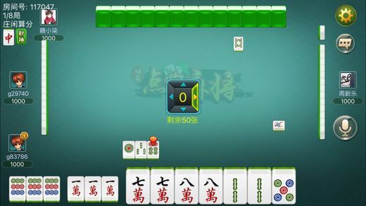 手机麻将怎么开免费的挂，手机麻将怎么开免费的挂机