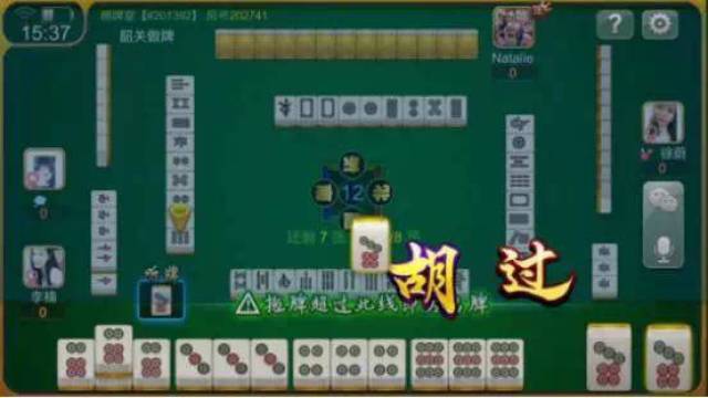 手机麻将可以开挂吗怎么弄，手机麻将万能挂下载安装