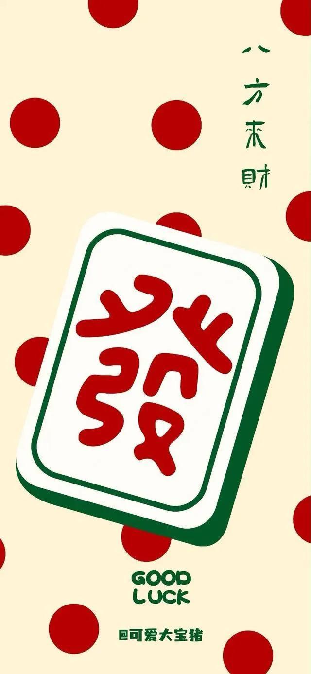 手机麻将有开挂神器吗，手机麻将必赢神软件