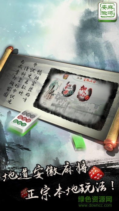 手机麻将开挂怎么用不了，手机麻将开挂怎么用不了了