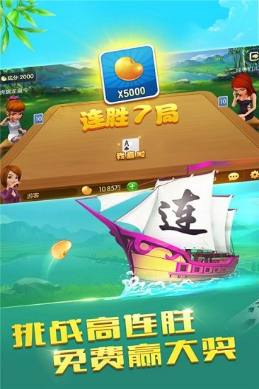 哥哥跑得快怎么拿好牌，哥哥跑得快怎么拿好牌子