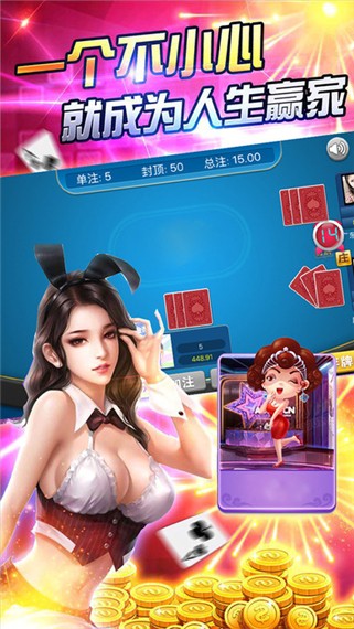 红河棋牌西元个旧麻将的发牌规律，西元红河棋牌个旧麻将怎样打胜利大