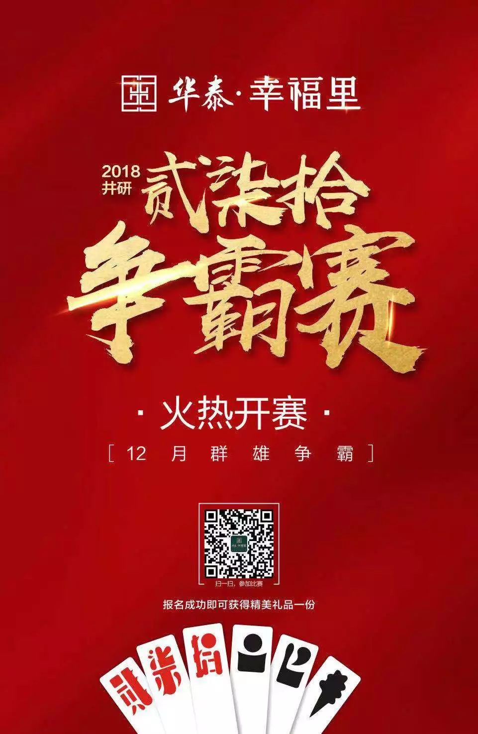 车资讯 第3138页