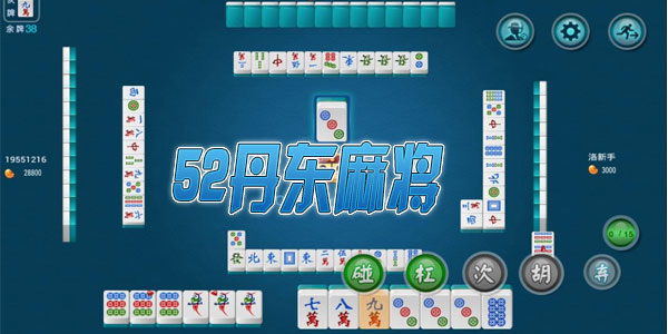 途游四川麻将怎么防挂，途游四川麻将bug