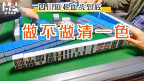 17麻将怎么买挂，麻将挂怎么买?