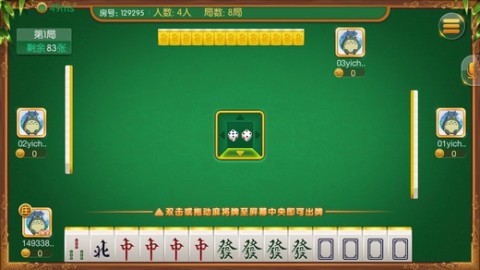 车资讯 第3114页