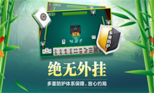 闲逸麻将有开挂吗，闲逸麻将有开挂吗安全吗