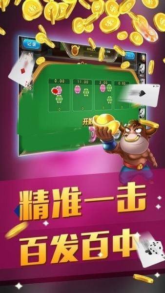天府棋牌怎么开挂教程，天府棋牌怎么开挂教程视频